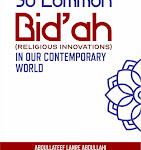 SHEIKH AHMAD TIJANI AND THE BOOK ‘JAWAAHIR UL-MA’AANI