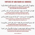 YET, WE ARE INDEBTED TO THEM