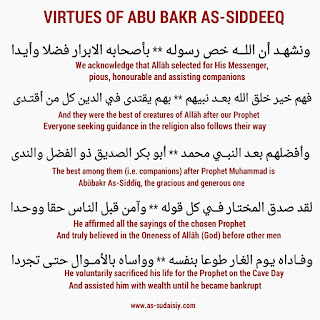 YET, WE ARE INDEBTED TO THEM