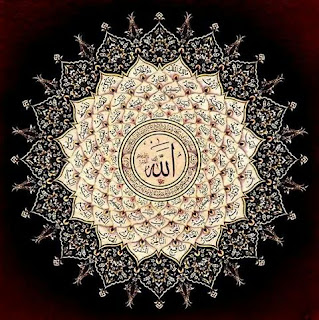 KNOWING OUR SALAF SERIES (1)