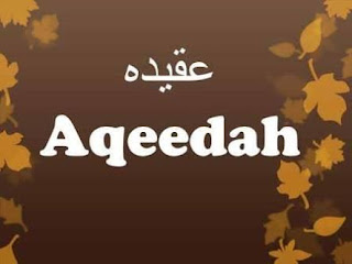 BALANCING OUR ‘AQEEDAH WITH OUR PARENTS
