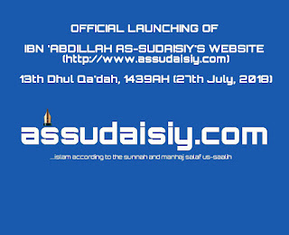 OFFICIAL LAUNCHING OF THIS WEBSITE