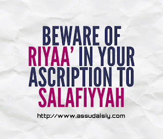 WHEN IS IT NECCESARY TO SAY “I AM A SALAFEE”?