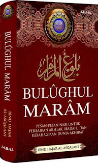 UPON YOU IS THE BOOK ‘BULUUGHUL MARAAM’