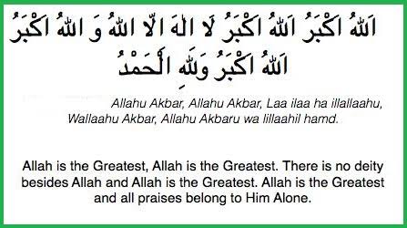 CHANT THE TAKBEER EVEN IN PUBLIC, DON’T BE SHY ABOUT YOUR DEEN