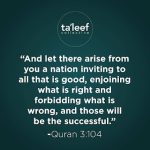 Invite Christians and Other Non-Muslims to Islaam