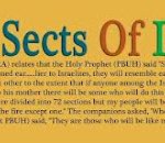 THERE IS NO JUSTIFICATION FOR DEVIATION FROM SUNNAH