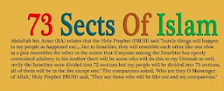 THERE IS NO JUSTIFICATION FOR DEVIATION FROM SUNNAH