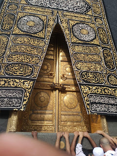 BROTHER IN-LAW IS DEATH