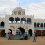 ILORIN CULTURAL WEDDING (“IYAWO ALALANSI”)