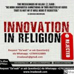 BE CAREFUL OF PEOPLE OF BID’AH