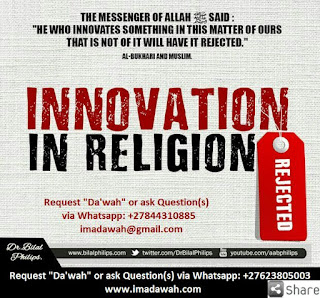 BE CAREFUL OF PEOPLE OF BID’AH