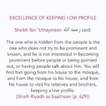 QUOTE: KEEPING LOW PROFILE
