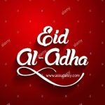 IMPORTANT LESSON WE NEED TO LEARN AS WE CELEBRATE ‘EID UL ADHA