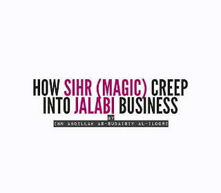 HOW MAGIC CREEP INTO JALABI BUSINESS