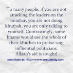 No Attack! No Praise-sing!