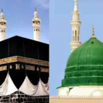TEN (10) GOLDEN ADVICE TO NIGERIAN PILGRIMS IN SAUDI ARABIA