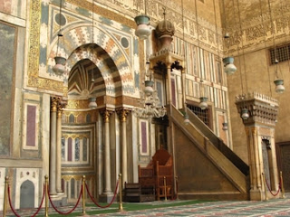 REVIEWING THE POSITION OF IMAM IN OUR SOCIETY