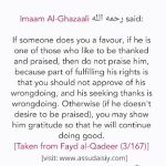 QUOTE: IMAAM AL-GHAZAALI ON PRAISING PEOPLE WHO LOVE TO BE PRAISED