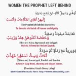 WIVES THAT SURVIVED THE PROPHET