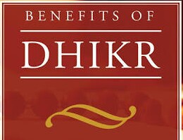 ESSENCE OF REMEMBRANCE OF ALLAAH