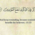 NEED TO ENCOURAGE GOOD AND FORBID EVIL