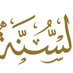 WE DIDN’T SWALLOW ANYTHING