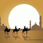 SIGNIFICANCE OF HIJRAH -03