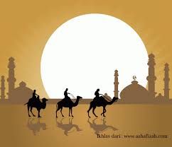 SIGNIFICANCE OF HIJRAH -03