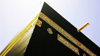 HAJJ AND ‘UMRAH SELFIES?