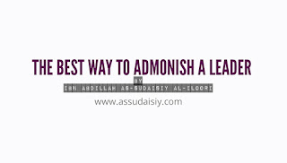 The Best Way To Admonish A Leader!