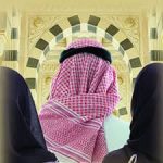 POLYGYNY AND EUROCENTRISM