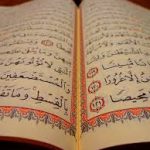 CONSTANT RECITATION OF THE QUR’ĀN